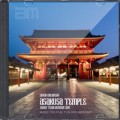 Asakusa Temple by Simon Wilkinson